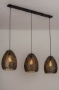 Foto 13369-1: Zwartbruine hanglamp van metaal met drie ovale kappen