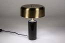 Foto 13883-1: Zwarte, marmeren tafellamp, dimbaar, met goudkleurige kap geschikt voor vervangbaar led.