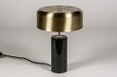 Foto 13883-2: Zwarte, marmeren tafellamp, dimbaar, met goudkleurige kap geschikt voor vervangbaar led.