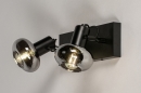 Foto 13896-9: Robuste Retro-Deckenleuchte / Wandleuchte, in mattschwarz mit Rauchglas, geeignet für LED-Beleuchtung.