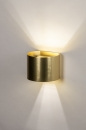Foto 13936-4: Wandlamp in het goud van metaal in halfrond design met verstelbare lichtbundels