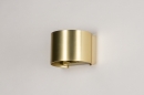 Foto 13936-6: Wandlamp in het goud van metaal in halfrond design met verstelbare lichtbundels
