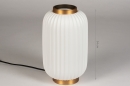 Foto 14268-1: Porseleinen tafellamp met messingkleurige details, geschikt voor led verlichting.