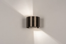 Foto 14271-5: Koffiebruine wandlamp halfrond van metaal met verstelbare lichtbundels