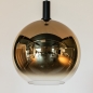 Foto 15251-7: Bollamp van licht spiegelend glas in het goud