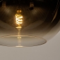Foto 15251-9: Bollamp van licht spiegelend glas in het goud