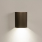 Foto 15277-2: Bruine wandlamp van metaal met GU10 fitting, chique koffiekleur