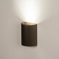Foto 15277-7: Bruine wandlamp van metaal met GU10 fitting, chique koffiekleur