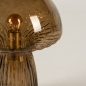 Foto 15294-5: Design-Tischlampe 'Pilz' aus kaffeefarbenem Glas