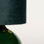 Foto 15341-8: Grüne Tischlampe mit Kugel als Sockel und grünem Samtschirm mit goldener Innenseite