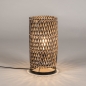 Foto 15400-3 vooraanzicht: Leuke tafellamp van bamboe in naturel met zwart 