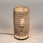 Foto 15400-4 vooraanzicht: Leuke tafellamp van bamboe in naturel met zwart 