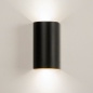 Foto 15450-2 vooraanzicht: Up en down wandlamp in zwart met gouden binnenkant en twee Gu10 fittingen 