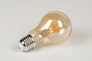 Foto 31032-7: Buitenlamp met rookglas,LED lamp en schemerschakelaar