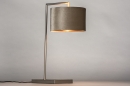Foto 31075-2 schuinaanzicht: Tafellamp in strak design met luxe lampenkap van fluweel