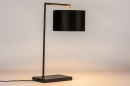 Foto 31077-8: Schwarze Tischleuchte in elegantem Design mit luxuriösem Lampenschirm aus Samt