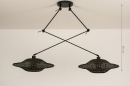 Foto 31235-1 maatindicatie: Dubbele hanglamp met zwarte rotan kappen en knikarmen 