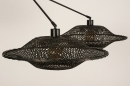 Foto 31235-8 detailfoto: Dubbele hanglamp met zwarte rotan kappen en knikarmen 