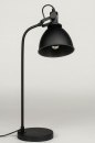 Foto 73287-3: Retro-Tischlampe in schwarzer Farbe, auch als Nachttischlampe oder Schreibtischlampe geeignet.