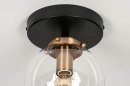 Foto 73412-4 detailfoto: Plafondlamp met bol van glas met messing fitting 