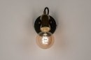 Foto 73647-4: Trendy fitting wandlamp in een mat zwarte kleur met goudkleurige fitting, geschikt voor led.