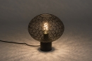 Foto 73943-1: Zwarte tafellamp met bol van metaal