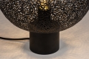 Foto 73943-5: Zwarte tafellamp met bol van metaal