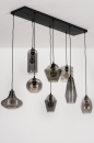 Foto 73957-6 schuinaanzicht: Zwarte hanglamp met glazen bollen van Rookglas in verschillende vormen