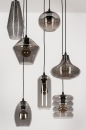 Foto 73958-7 vooraanzicht: Glazen hanglamp / videlamp voorzien van zeven lampen gemaakt van rookglas, geschikt voor led.