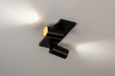 Foto 74000-4: Funktionaler, schwarzer Deckenstrahler mit goldener Innenseite mit großer Lichtwirkung in dezentem Design.