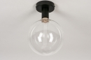 Foto 74007-9: Moderne plafondlamp als fittinglamp uitgevoerd in mat zwarte kleur, geschikt voor led.