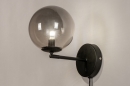 Foto 74129-10 anders: Zwarte wandlamp met bol van rookglas en schakelaar op de wandplaat