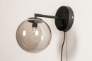 Foto 74129-4 anders: Zwarte wandlamp met bol van rookglas en schakelaar op de wandplaat