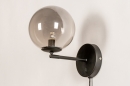 Foto 74129-7 anders: Zwarte wandlamp met bol van rookglas en schakelaar op de wandplaat