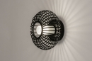 Foto 74283-7: Moderne badkamerlamp /  plafondlamp van gietijzer in zwarte kleur, geschikt voor led verlichting.
