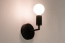 Foto 74314-2: Zwarte fittinglamp als wandlamp en bedlamp