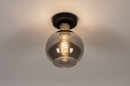 Foto 74395-2 onderaanzicht: Zwarte plafondlamp met rookglas en messing