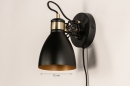 Foto 74461-1 maatindicatie: Trendy wandlamp in de kleuren combi zwart, goud en messing.