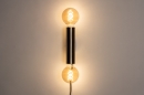 Foto 74519-2 anders: Trendy slanke messingkleurige E27 wandlamp met snoer