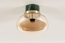 Foto 74637-7 detailfoto: Badkamer plafondlamp van glas in amberkleur met groen marmer en messing. 
