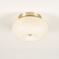 Foto 74925-4 onderaanzicht: Ronde plafondlamp van glas in beige met messing/goud