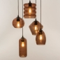 Foto 74964-5 vooraanzicht: Bruine hanglamp met vijf verschillende bruine glazen 