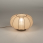 Foto 75005-2: Japandi Lampion Tischleuchte aus luxuriösem Stoff in Taupe 