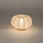 Foto 75006-2: Japandi Lampion-Tischlampe aus luxuriösem beigem Stoff 